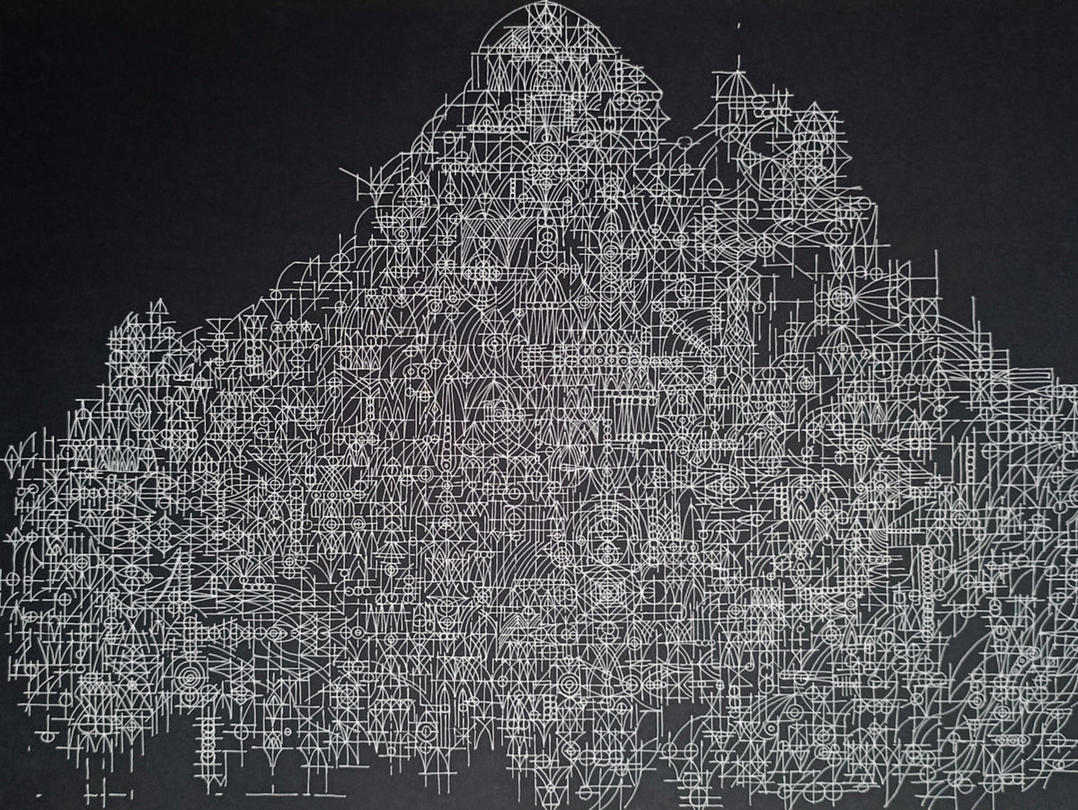 Construction VI by Sachal Rizvi, pen and ink on paper