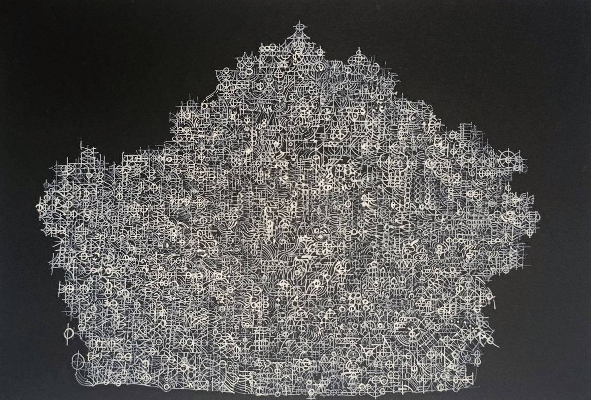 Flying Temple by Sachal Rizvi, pen and ink on paper