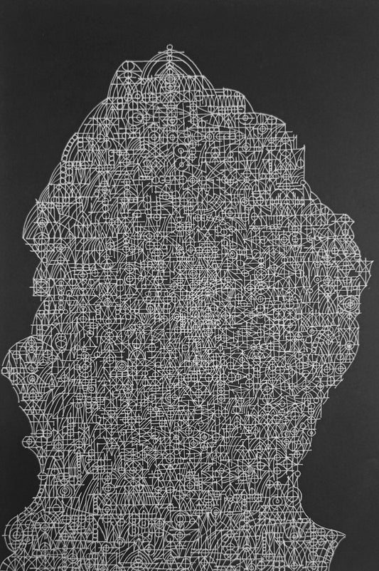Monolith IV by Sachal Rizvi, pen and ink on paper