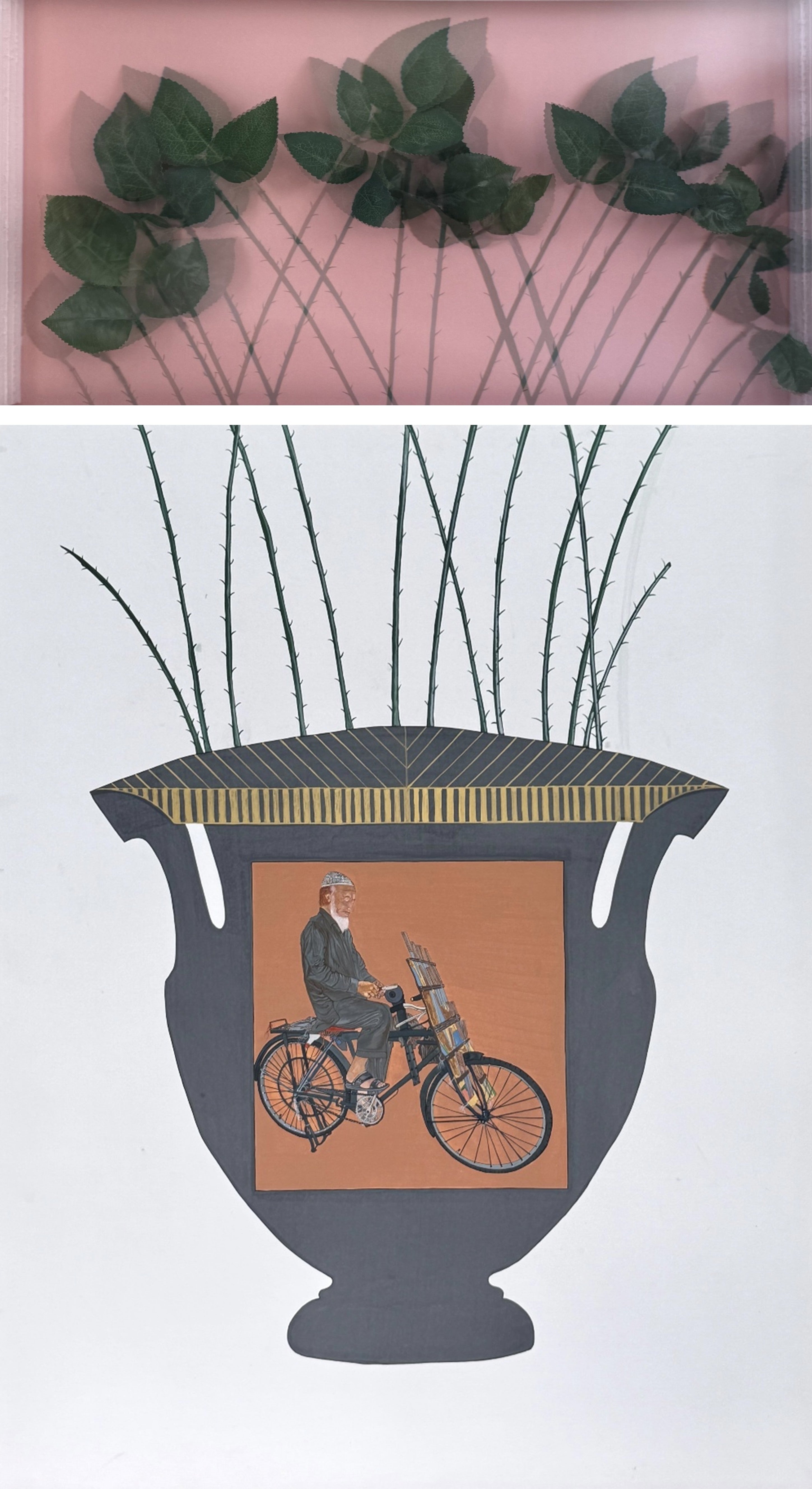 Selected Variant Image