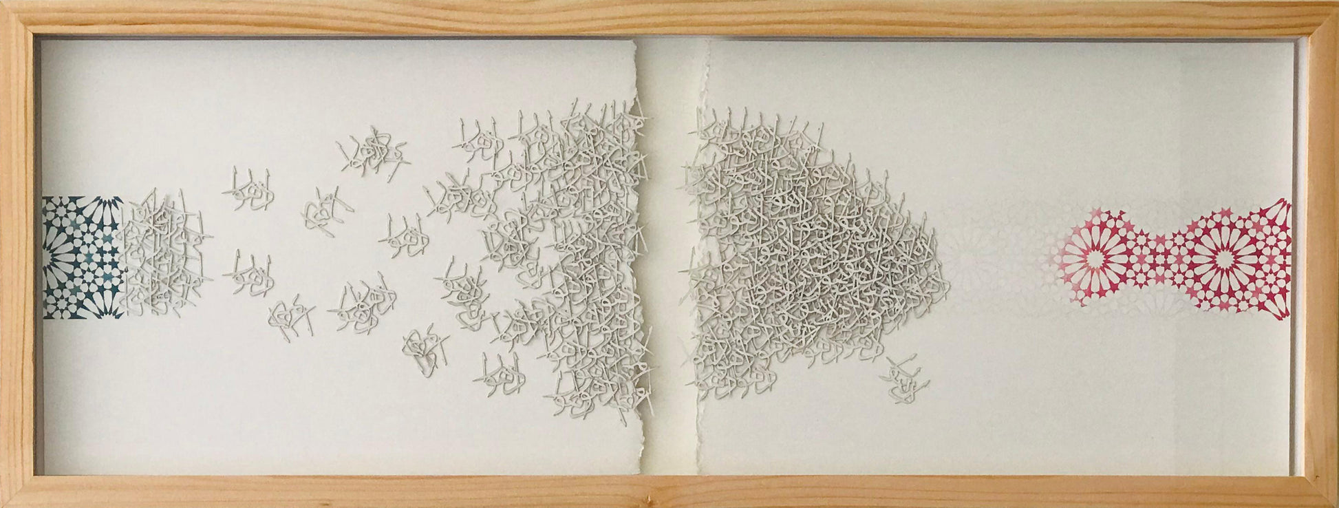 Beyond the Break by Abdul Haleem Sabir, mixed-media work on acid-free paper