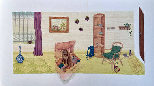 "Home is Where You Are" by Khizra Tanvir