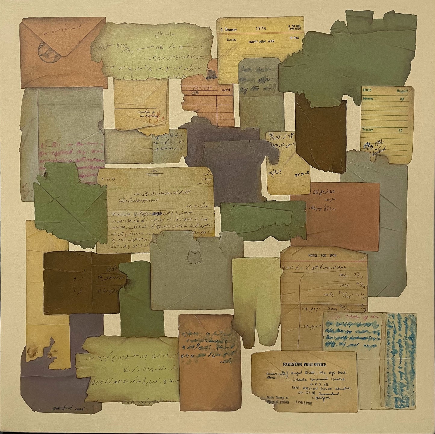 A Letter by Hafsa Habib, acrylic on canvas painting