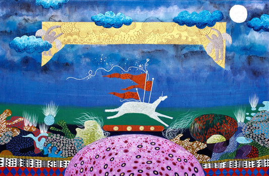 "Divine Expedition" by Imran Mughal