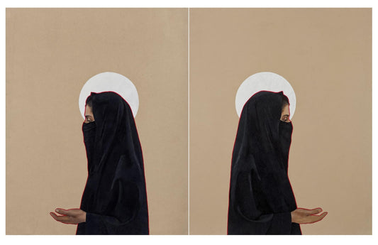 "Unanswered Prayers" by Saba Zahid