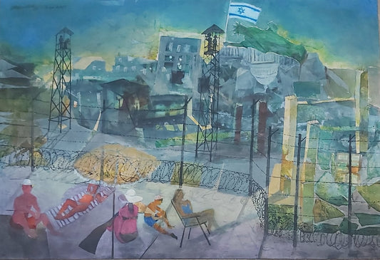 Untitled by Masood A. Khan, acrylic and emulsion work on paper