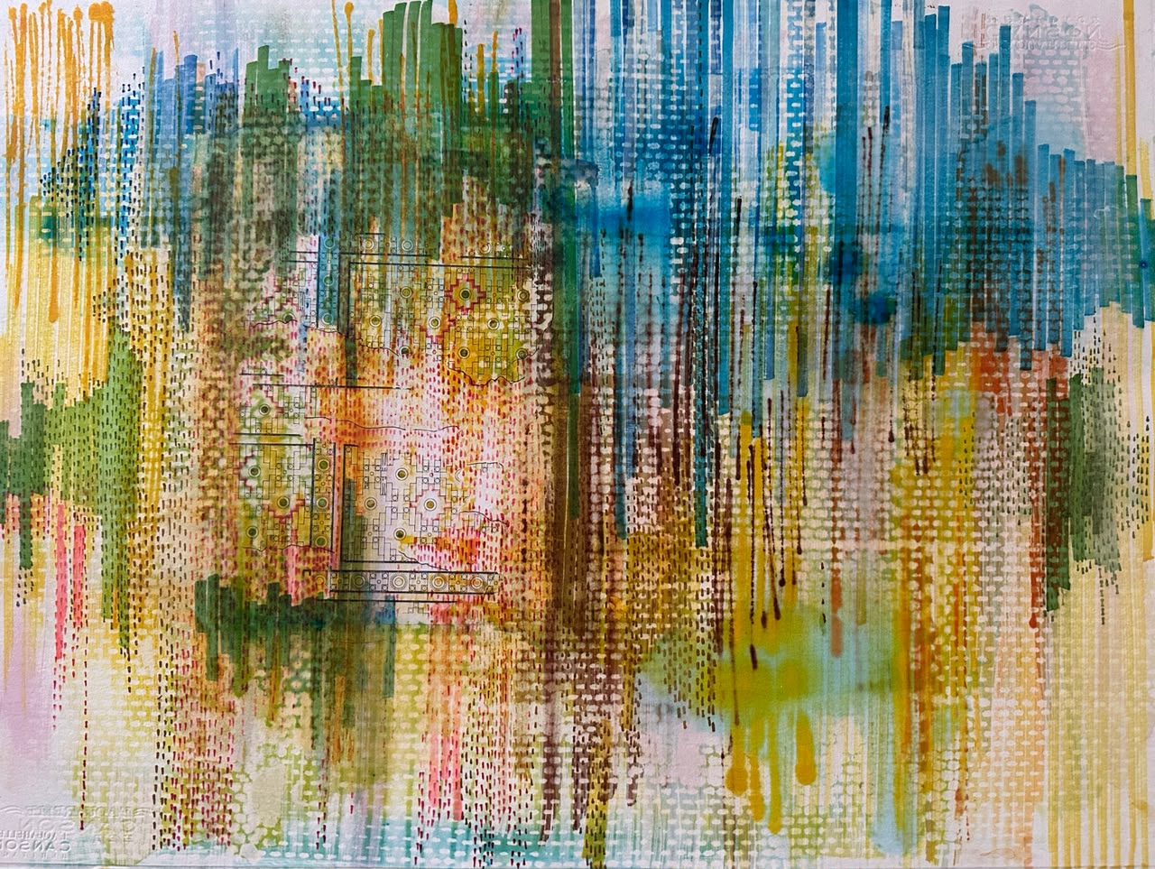 The Architecture of My Heart by Mariya Shaikh, acrylic pigments on Arches paper