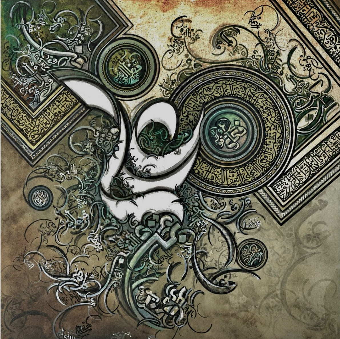 Nad-E-Ali by Tahir Bin Qulander, oil on canvas calligraphy painting