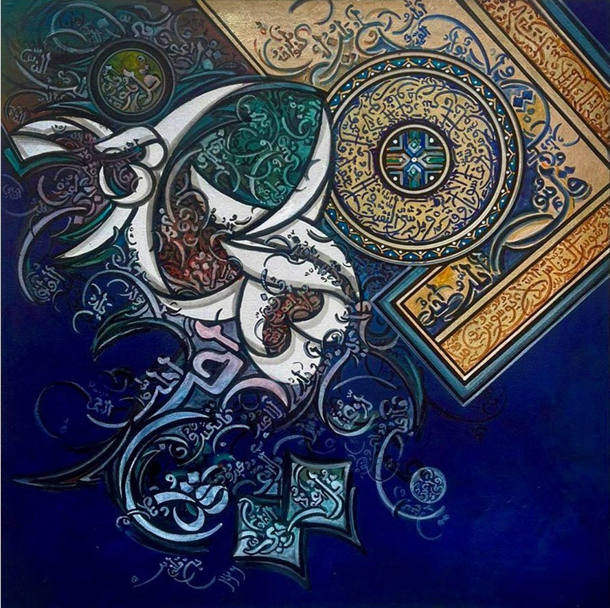 Selected Variant Image