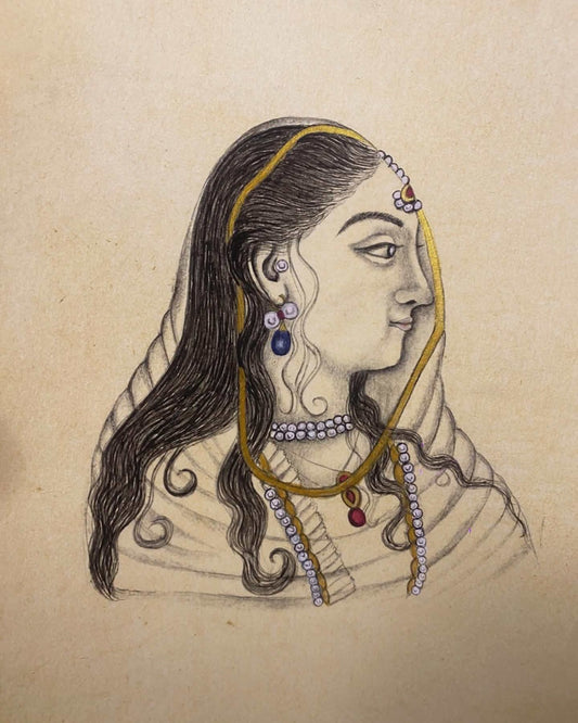 "Portrait of a Woman" by Sohni Farrukh