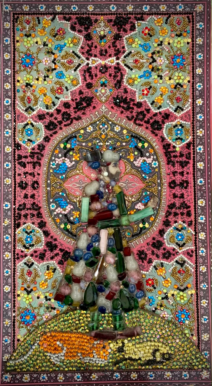 "Fake Kingdom" by Kiran Maqsood