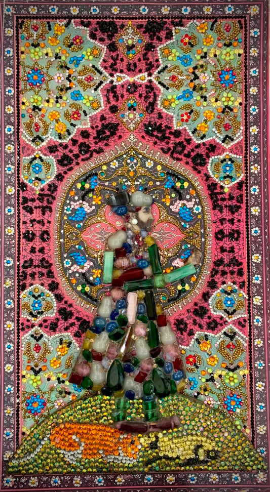 "Fake Kingdom" by Kiran Maqsood