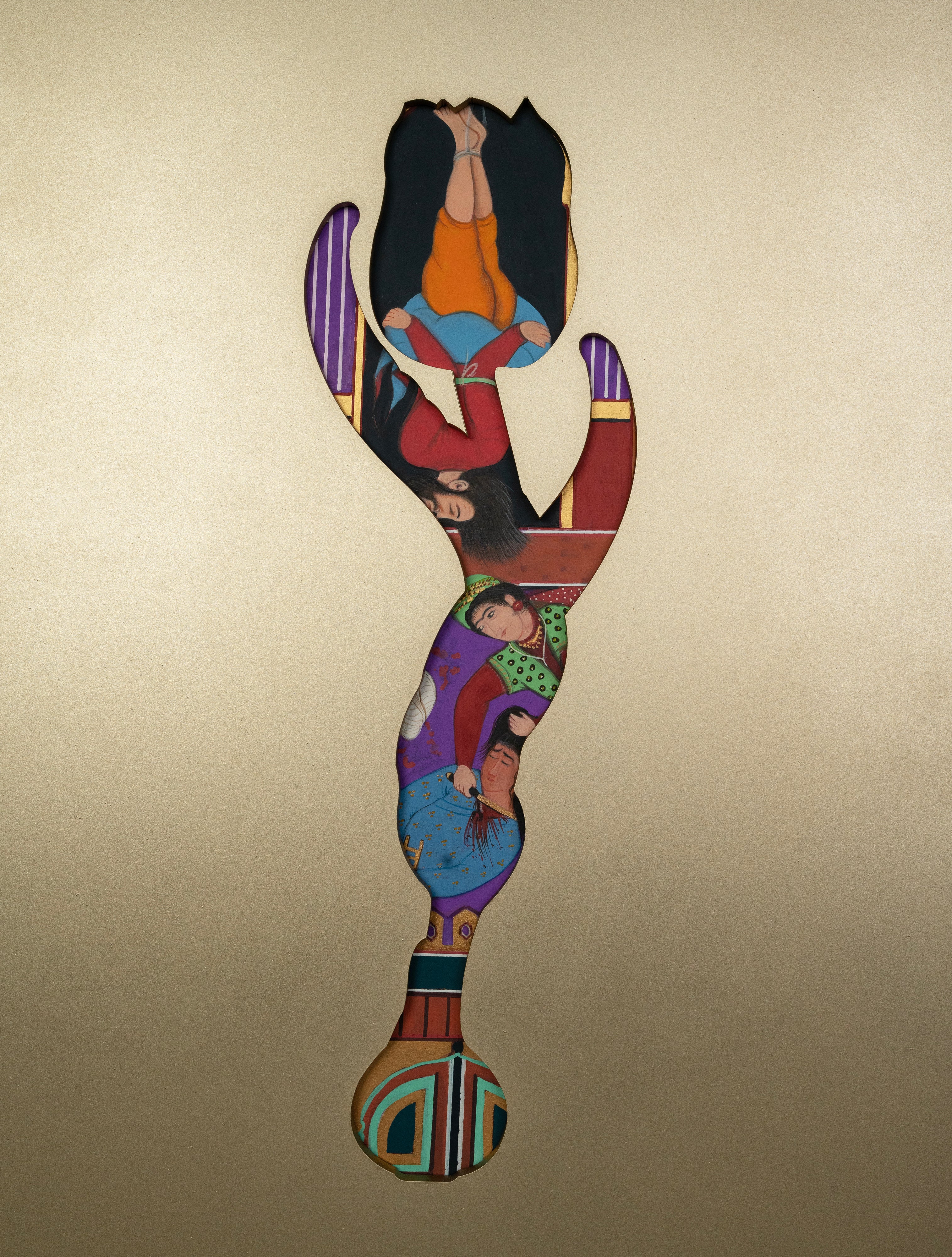 Selected Variant Image